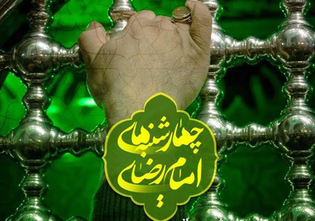 از عطرِ قرآن و ادعیه تا سفره‌داری در چهارشنبه‌های امام رضایی دره گرم