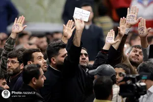 سخنرانی نوروزی رهبر معظم انقلاب در حرم مطهر رضوی