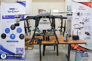 همایش جهادگران علم و فناوری