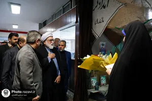 اجتماع بزرگ خادمیاران و یاوران رضوی استان مازندران