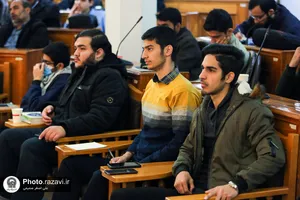 بزرگداشت سومین سالگرد شهادت سردار سلیمانی در دانشگاه علوم اسلامی رضوی