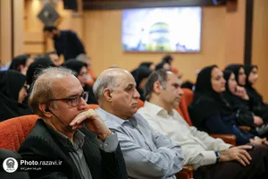 همایش &laquo;تعهد و اخلاق پزشکی در اندیشه و سیره امام خمینی(ره)&raquo;