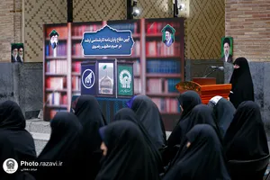 جلسه دفاع از پایان نامه دانشجویان دانشگاه امام رضا علیه&zwnj;السلام در حرم مطهر رضوی
