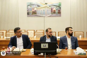 امضای تفاهم نامه آستان قدس رضوی و سازمان ثبت اسناد و املاک کشور