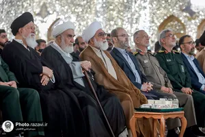 کنگره بین&zwnj;المللی &laquo;شهدای مدافع حرم در جبهه مقاومت&raquo;
