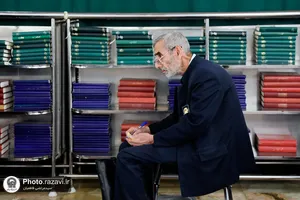 دوره آموزشی &laquo;اخلاق خدمت&raquo;