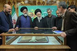 رونمایی از نسخه خطی معارج النبوه فی مدارج الفتوه در کتابخانه رضوی