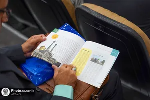 افتتاحیه طرح &laquo;ضیافت اندیشه&raquo;