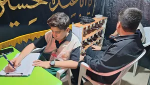 موکب اراک