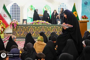 مراسم جشن &laquo;انوار الائمه&raquo;