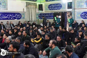 روضه ماهانه امام رضا علیه السلام-3