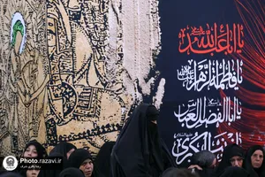 مقتل خوانی روز عاشورا ویژه زائران عرب زبان در حرم مطهر رضوی