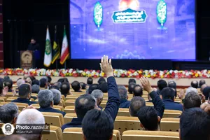 آیین اذن خدمت خادمان افتخاری دفاتر امانات حرم مطهر رضوی