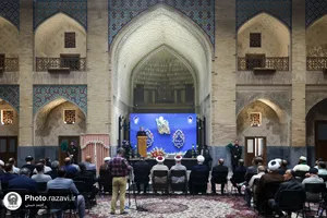 آیین رونمایی کتاب &laquo;خورشید از نزدیک&raquo;