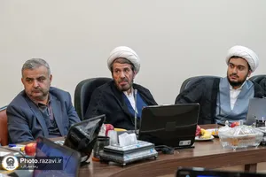 سومین نشست علمی فلسفه زمان اندیش