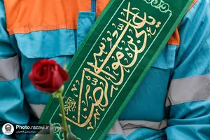 مراسم اذن خدمت و تشرف نیروهای خدمات شهری به حرم مطهر رضوی