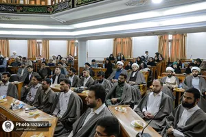 جشن دانش آموختگی دانشگاه علوم اسلامی رضوی