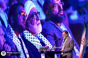 اختتامیه سومین جشنواره رسانه&zwnj;ای بین&zwnj;المللی امام رضا علیه&zwnj;السلام -1