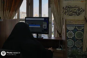 پاسخگویی تلفنی سرپرست معاونت خدمات زائرین حرم مطهر رضوی به مخاطبان سامانه ۱۳۸