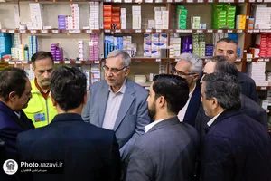 بازدید وزیر بهداشت از خدمات درمانی دارالشفا در ایام نوروز