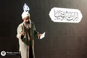 گذر فرهنگی &laquo;روایتِ امین&raquo;