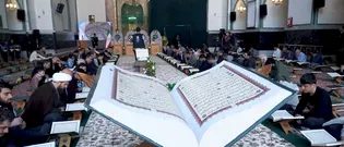 آغاز ضیافت آیه‌ها