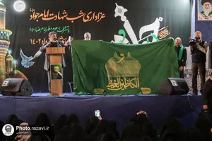 اجتماع زائران و مجاوران رضوی در شب شهادت حضرت جوادالائمه علیه السلام