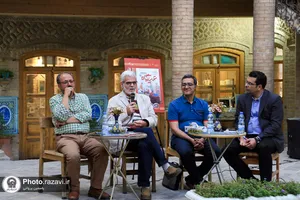 نشست نقد و بررسی کتاب &laquo;عیدگاه&raquo;