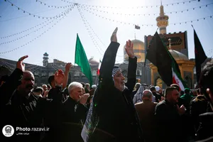 حرم مطهر رضوی در روز شهادت حضرت زهرا سلام&zwnj;الله علیها 
