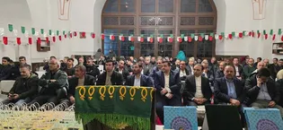 AQR is soft power base for Islamic Republic: Iran’s ambassador to Armenia