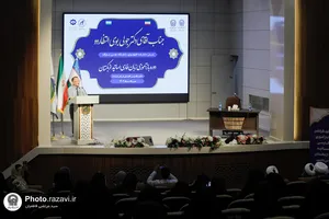 دوره بازآموزی زبان فارسی اساتید ازبکستان