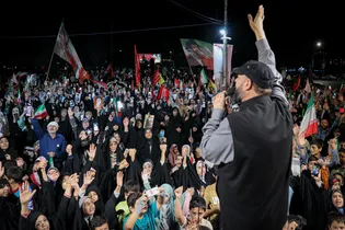اجتماع مردمی «پای منبر آقای شهید»