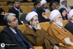 اختتامیه اجلاسیه بین&zwnj;المللی بانوان پیشرو در تمدن فاطمی