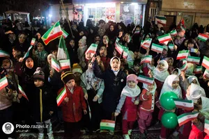 جشن شب 22 بهمن در مهدالرضا(ع)
