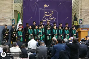 محفل قرآنی به سوی فتح در حرم مطهر رضوی