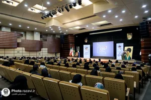 اختتامیه نمایشگاه مرد میدان