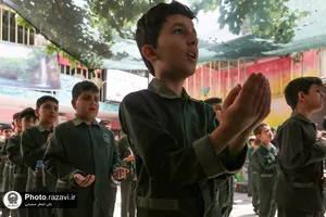مراسم جشن میلاد امام رضا علیه&zwnj;السلام در مدارس مشهد