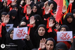 اجتماع عظیم &laquo;یک ایران زینب&raquo;