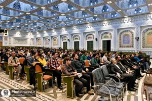 موکب علم و فناوری پابوس عشق