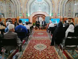 کتاب «گزیده عیون اخبار الرضا (ع)» در حرم مطهر رضوی رونمایی شد 