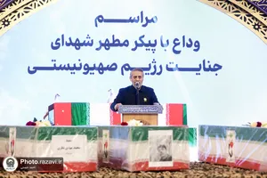 وداع با پیکر مطهر شهدای جنایت رژیم صهیونیستی در حرم مطهر رضوی