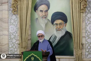 آیین اعطای احکام تبلیغی خواهران مبلغ حوزه علمیه خراسان