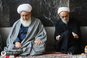 بزرگداشت شهدای هفتم تیر در حرم مطهر رضوی