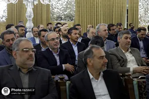 دیدار مدیران با تولیت آستان قدس رضوی