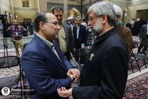 آیین رونمایی کتاب &laquo;خورشید از نزدیک&raquo;
