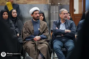 جلسه دفاع از پایان&zwnj;نامه در حرم مطهر رضوی
