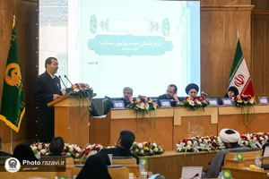 اولین مجمع مشورتی خدمه حرم مطهر رضوی
