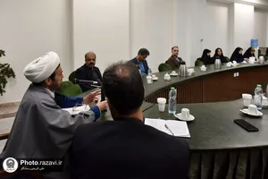 رونمایی از نسخه خطی &laquo;کشف الغمه فی معرفه الائمه&raquo;