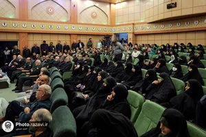 همایش خادمیاران رضوی استان همدان