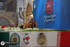 وداع با پیکر شهدای دفاع مقدس و مدافع امنیت در حرم مطهر رضوی